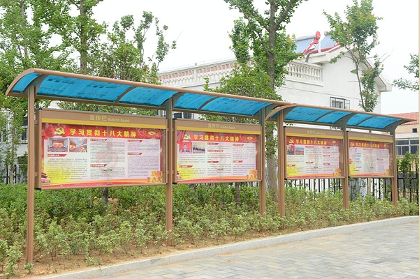 徐州市儿童福利院标识系统建设（四）