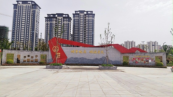 安徽蚌埠淮河文化广场标识案例