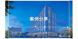 沛县科技创业园VIS-LOGO设计