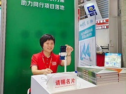千帆标识&易格设计公司张总在2023上海国际广告展现场直播