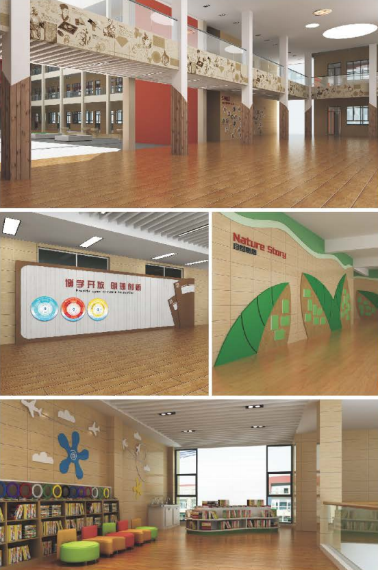 学校VI系统、学校标识导视、学校环境景观、学校廊厅文化、学校室内文化