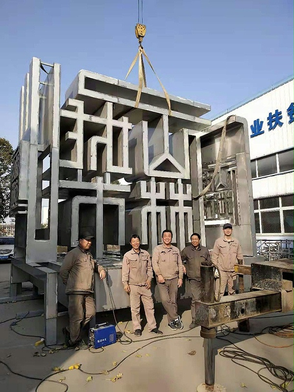 徐州不锈钢雕塑厂家如何清洁保养雕塑