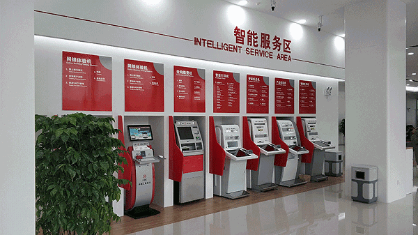 中国工商银行门头及标识系统视觉形象建设10