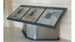 徐州市人民政府行政服务中心标识标牌制作案例