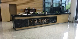 标识标牌公司：酒店标识设计中文化内涵价值