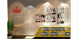 企业文化墙设计，为企业打造文化氛围和精神